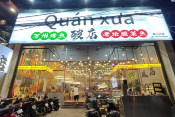 Giới Thiệu Về Quán Nướng Quán Xưa