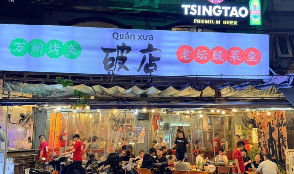 CN TỔNG: 474 Đường Vĩnh Khánh, P. Khánh Hội. HCM
